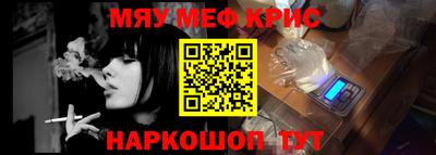 СК Кулебаки