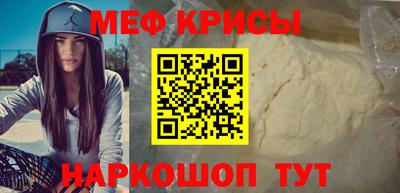 тгк Кунгур