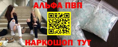 СК Кулебаки