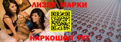 стафф Кумертау