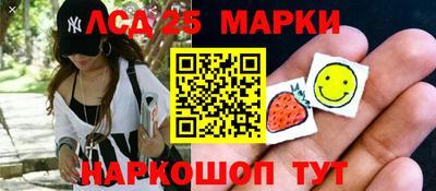 стафф Кумертау
