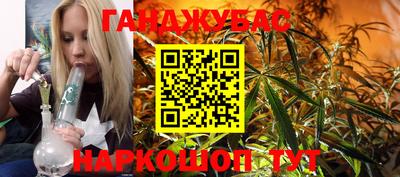 тгк Кунгур