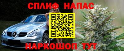 тгк Кунгур