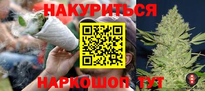 МДМА Туймазы
