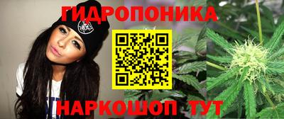 стафф Кумертау