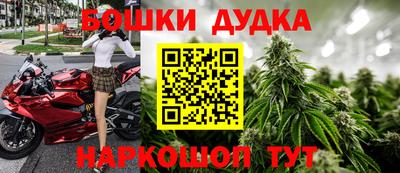 стафф Кумертау