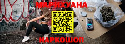 марки lsd Тулун