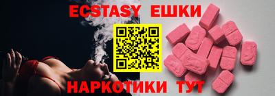 стафф Кумертау