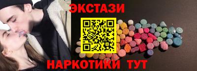 стафф Кумертау