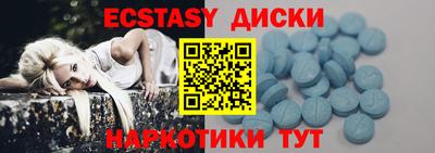 стафф Кумертау