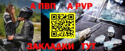 СК Кулебаки