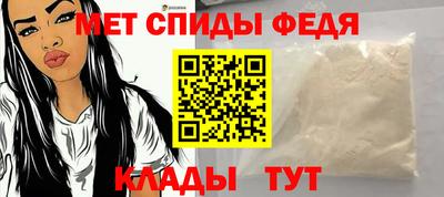 СК Кулебаки