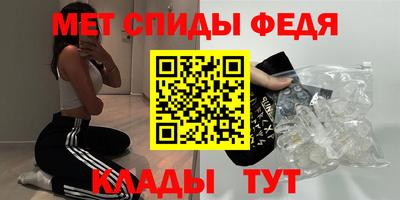 СК Кулебаки