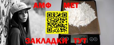 СК Кулебаки