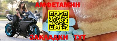 тгк Кунгур