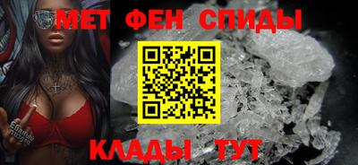 тгк Кунгур