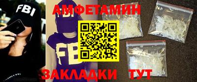тгк Кунгур