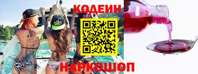 СК Кулебаки