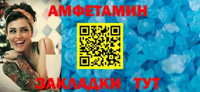 тгк Кунгур