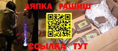 СК Кулебаки