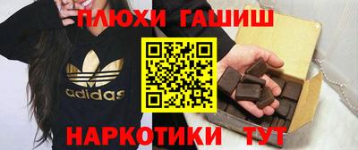 тгк Кунгур