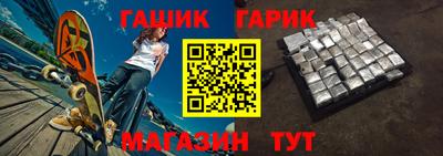 тгк Кунгур