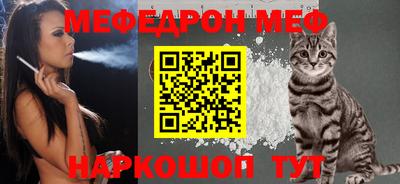 СК Кулебаки