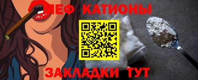 СК Кулебаки